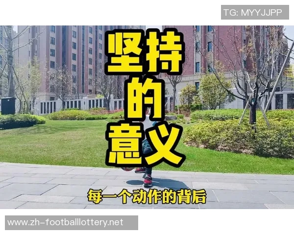 陈军的羽毛球人生深度对话探索运动背后的坚持与梦想 陈军的羽毛球人生深度对话探索运动背后的坚持与梦想